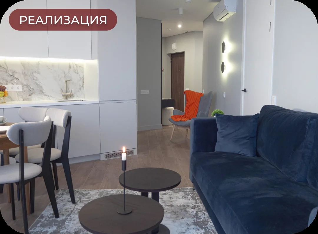 Квартира для большой семьи, фото 4